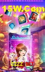 Diretório de Jogos ZZZZ Bet